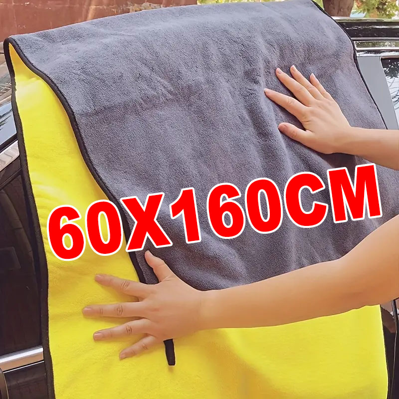 Microfiber Car Drying Towel Super Absorbent - 60x160cm Ręcznik z mikrofibry Superchłonny, zagęszczony,