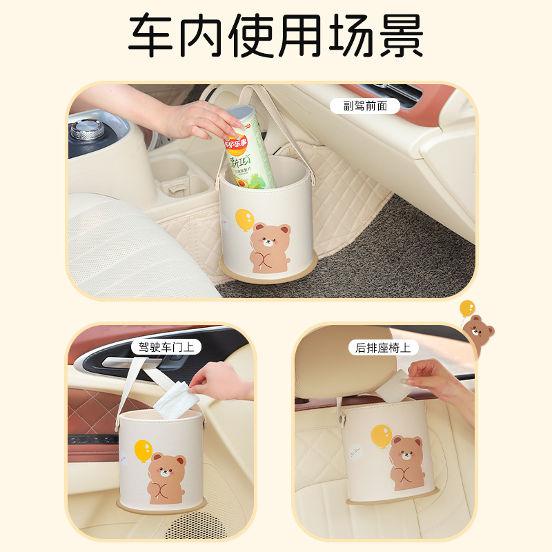 Kosz na śmieci do samochodu, k – Waterproof Car Trash Can With Lid recenzja i cena