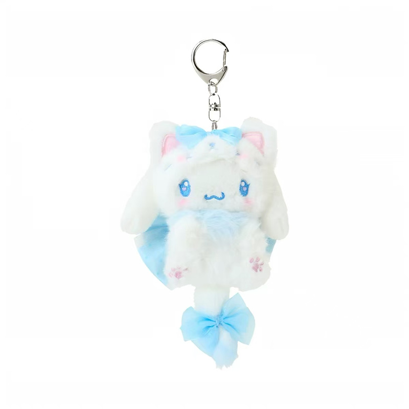 Kostium Hello Kitty Cream Cat  – Car Care recenzja i cena