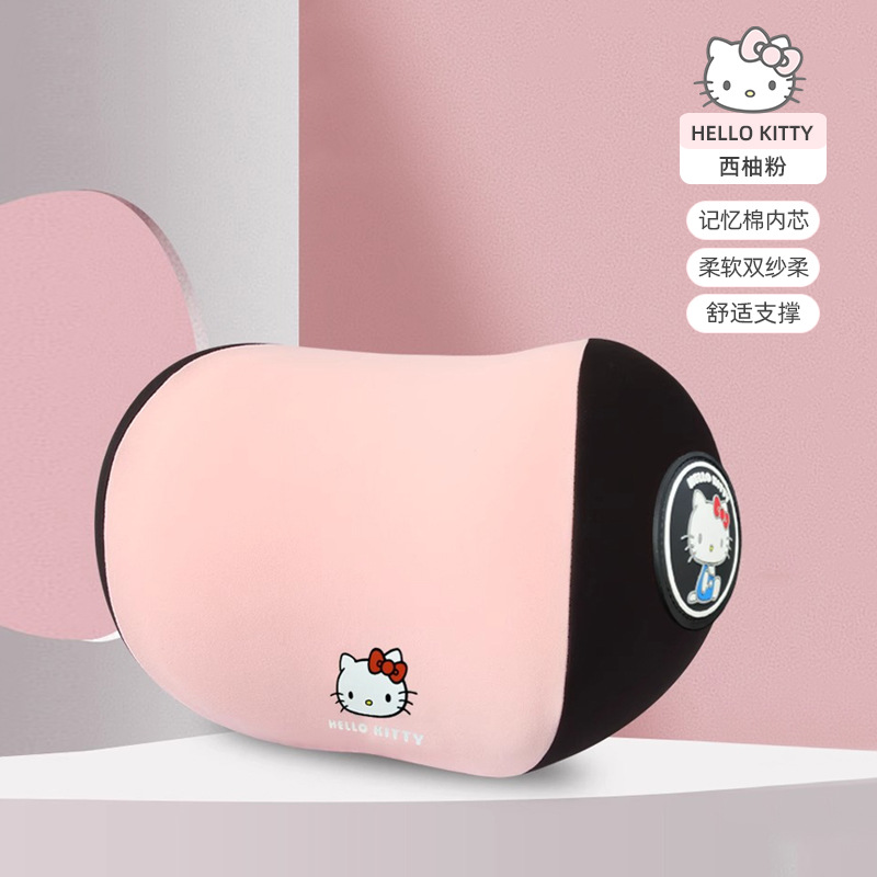 Hello Kitty – urocza poduszka  – Memory Foam Car Neck Pillow Lumbar Support recenzja i cena