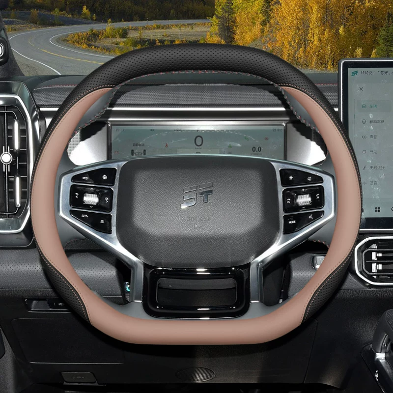 2026 DO JETOUR Dashing T1 T2 L – Car Steering Wheel Cover Anti Slip Breathable recenzja i cena